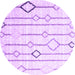 Round Solid Purple Modern Rug, con3067pur