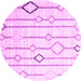 Round Solid Pink Modern Rug, con3067pnk