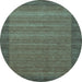 Round Abstract Light Blue Contemporary Rug, con306lblu