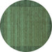 Round Abstract Turquoise Contemporary Rug, con306turq