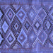 Square Oriental Blue Traditional Rug, con3073blu