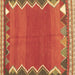 Square Machine Washable Oriental Brown Traditional Rug, wshcon3078brn