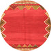 Square Oriental Orange Traditional Rug, con3078org