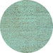 Round Abstract Light Blue Contemporary Rug, con307lblu