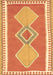 Machine Washable Oriental Brown Traditional Rug, wshcon3081brn