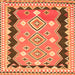 Round Machine Washable Oriental Orange Traditional Area Rugs, wshcon3082org