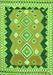 Serging Thickness of Machine Washable Oriental Green Traditional Area Rugs, wshcon3082grn