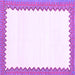 Square Machine Washable Solid Purple Modern Area Rugs, wshcon3083pur