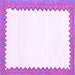 Square Solid Purple Modern Rug, con3083pur