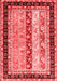 Abstract Red Contemporary Area Rugs