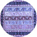 Round Abstract Blue Contemporary Rug, con3085blu