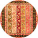 Machine Washable Abstract Orange Contemporary Area Rugs, wshcon3085org