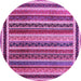 Round Abstract Purple Contemporary Rug, con3086pur