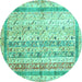 Round Abstract Turquoise Contemporary Rug, con3087turq