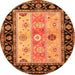 Machine Washable CON3088X Orange CON3088X Area Rugs, wshcon3088org