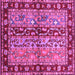 Square Machine Washable CON3089X Purple CON3089X Area Rugs, wshcon3089pur