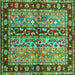 Square Machine Washable CON3089X Turquoise CON3089X Area Rugs, wshcon3089turq