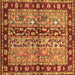 Square Machine Washable CON3089X Brown CON3089X Rug, wshcon3089brn