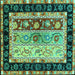 Square Machine Washable CON3090X Turquoise CON3090X Area Rugs, wshcon3090turq