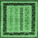 Square Abstract Emerald Green Contemporary Rug, con3092emgrn