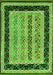 Serging Thickness of Machine Washable Abstract Green Contemporary Area Rugs, wshcon3092grn