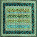 Square Machine Washable Abstract Turquoise Contemporary Area Rugs, wshcon3092turq