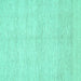 Square Solid Turquoise Modern Rug, con309turq