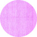 Round Machine Washable Solid Purple Modern Area Rugs, wshcon309pur