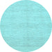 Round Solid Light Blue Modern Rug, con309lblu