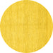 Round Solid Yellow Modern Rug, con309yw