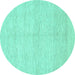 Round Machine Washable Solid Turquoise Modern Area Rugs, wshcon309turq