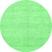 Round Solid Emerald Green Modern Rug, con309emgrn