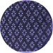 Round Abstract Blue Contemporary Rug, con311blu