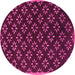 Round Machine Washable Abstract Pink Contemporary Rug, wshcon311pnk