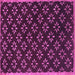 Square Machine Washable Abstract Purple Contemporary Area Rugs, wshcon311pur