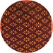 Square Abstract Orange Contemporary Rug, con311org