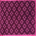 Square Machine Washable Abstract Pink Contemporary Rug, wshcon311pnk