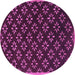 Round Machine Washable Abstract Purple Contemporary Area Rugs, wshcon311pur