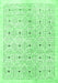 Machine Washable Abstract Emerald Green Contemporary Area Rugs, wshcon312emgrn