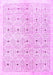 Machine Washable Abstract Purple Contemporary Area Rugs, wshcon312pur