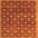 Serging Thickness of Abstract Orange Contemporary Rug, con314org