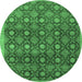 Round Abstract Emerald Green Contemporary Rug, con314emgrn