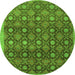 Machine Washable Abstract Green Contemporary Area Rugs, wshcon314grn