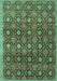 Machine Washable Abstract Turquoise Contemporary Area Rugs, wshcon314turq