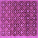 Square Machine Washable Abstract Purple Contemporary Area Rugs, wshcon314pur