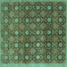 Square Machine Washable Abstract Turquoise Contemporary Area Rugs, wshcon314turq