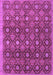 Machine Washable Abstract Purple Contemporary Area Rugs, wshcon314pur