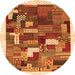 Square Abstract Orange Contemporary Rug, con322org