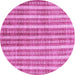 Round Machine Washable Abstract Purple Contemporary Area Rugs, wshcon329pur