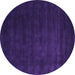 Round Machine Washable Abstract Purple Contemporary Area Rugs, wshcon32pur